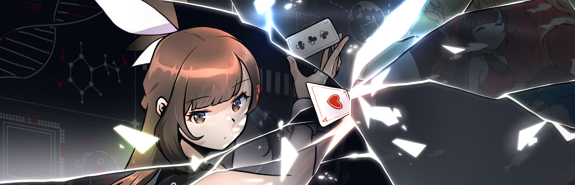 PHANTOM CAMPER : REBIRTH