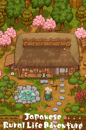 Cover art of Japanese Rural Life Adventure
