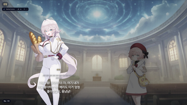 ZEROSEGI