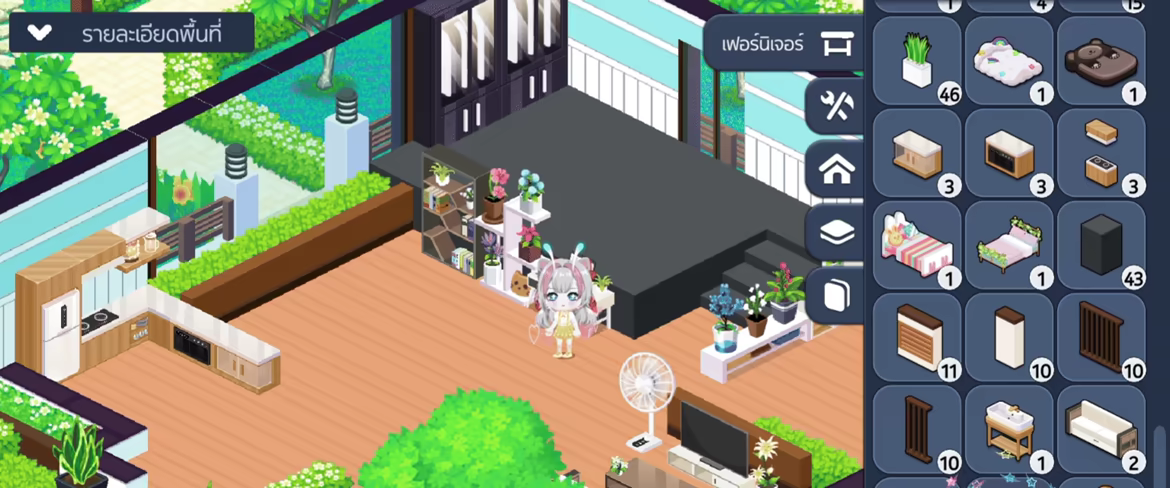 Chibi Planet video 2