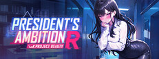 President's Ambition-Project Beauty-R cover