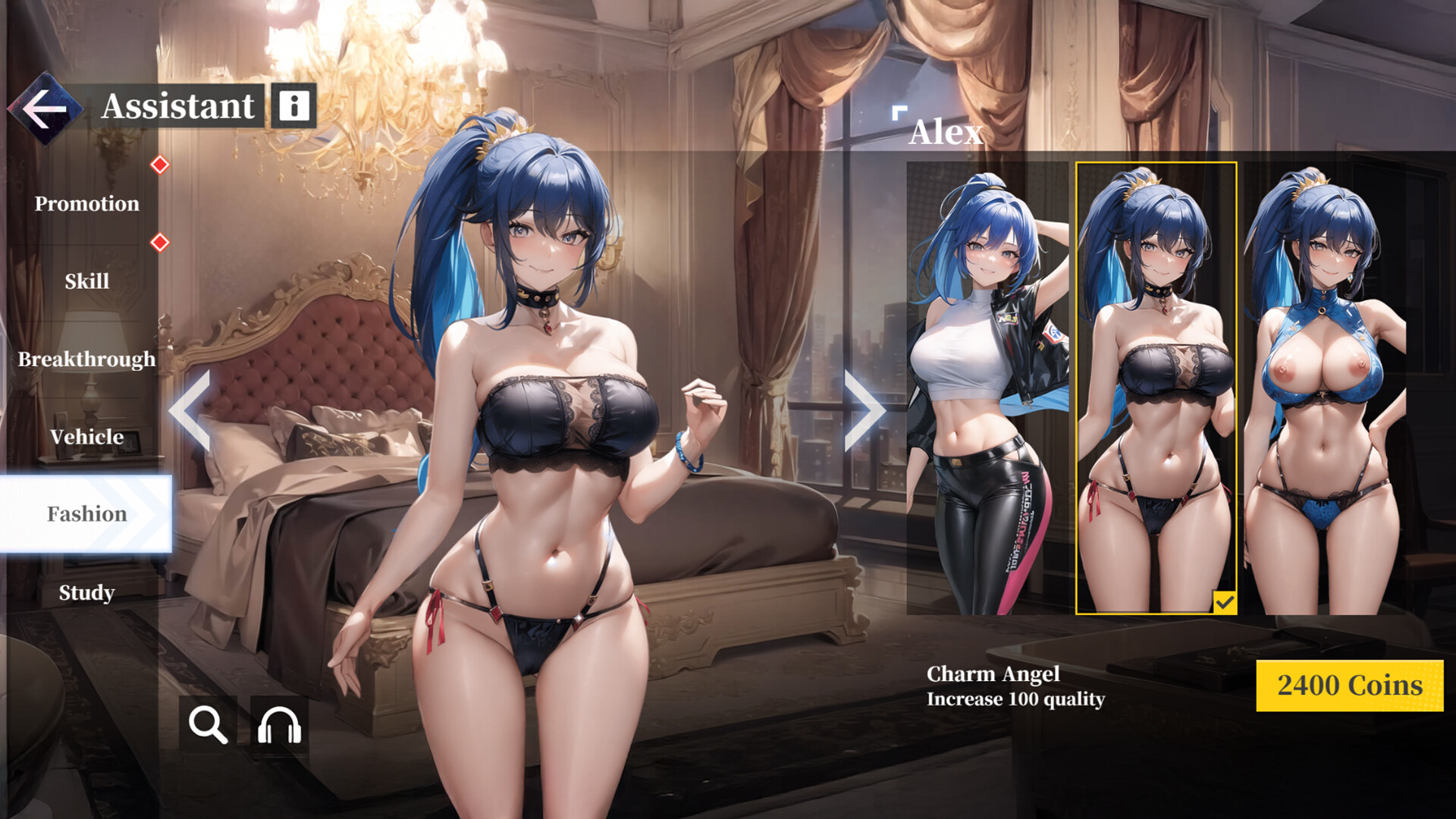 Скриншот игры President's Ambition-Project Beauty-R - 8