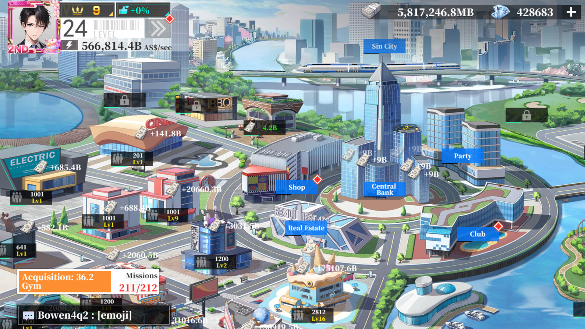 スクリーンショット