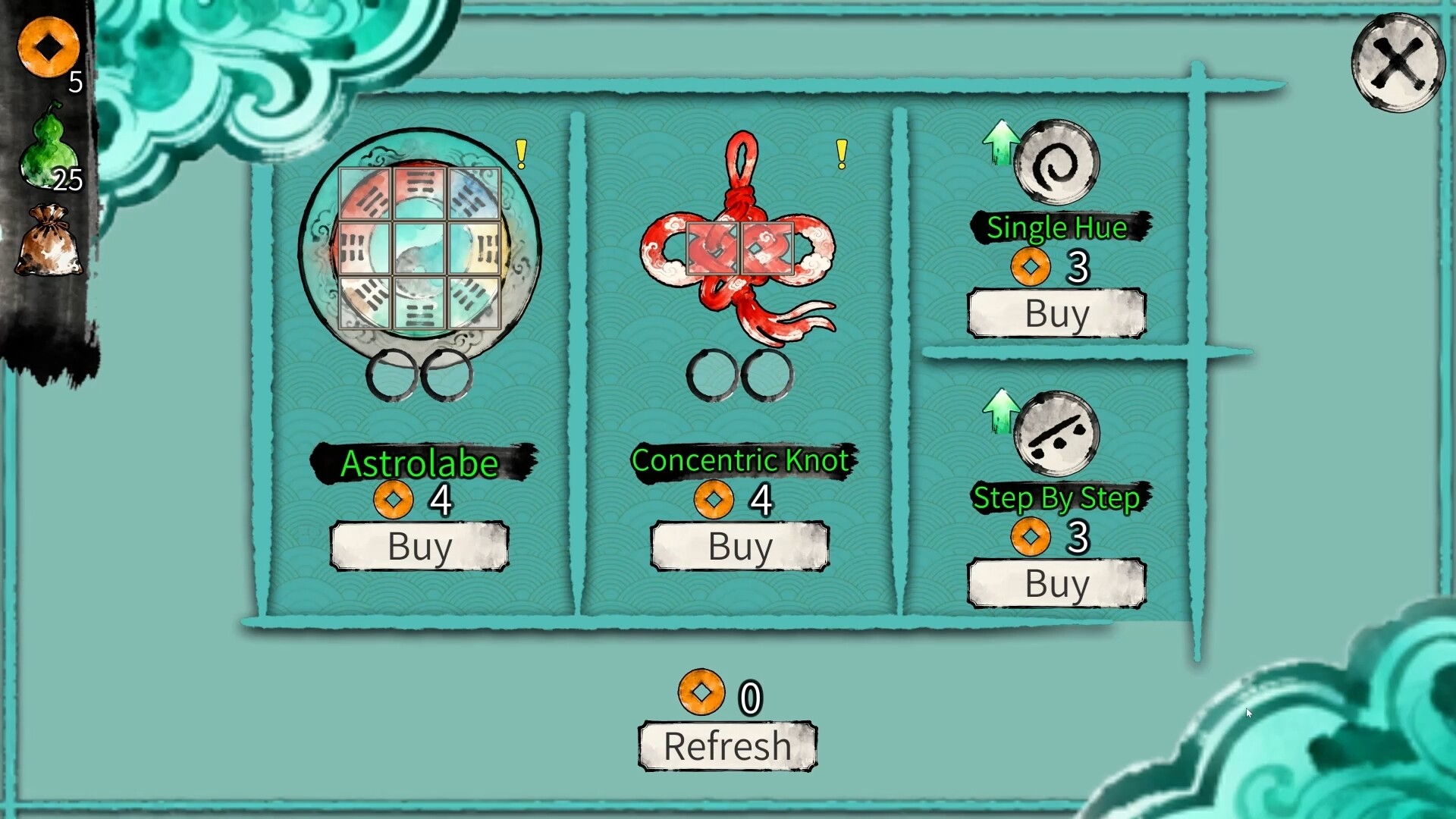 Artifact Hunt: Yao screenshot #4