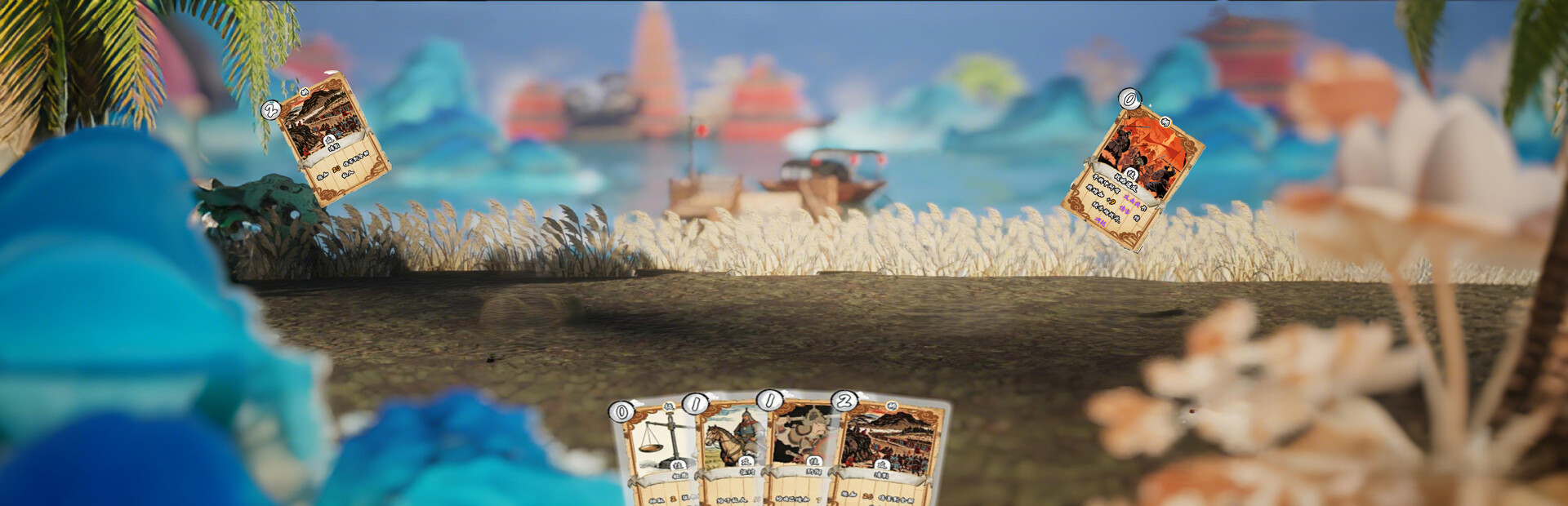 Reign & Shuffle