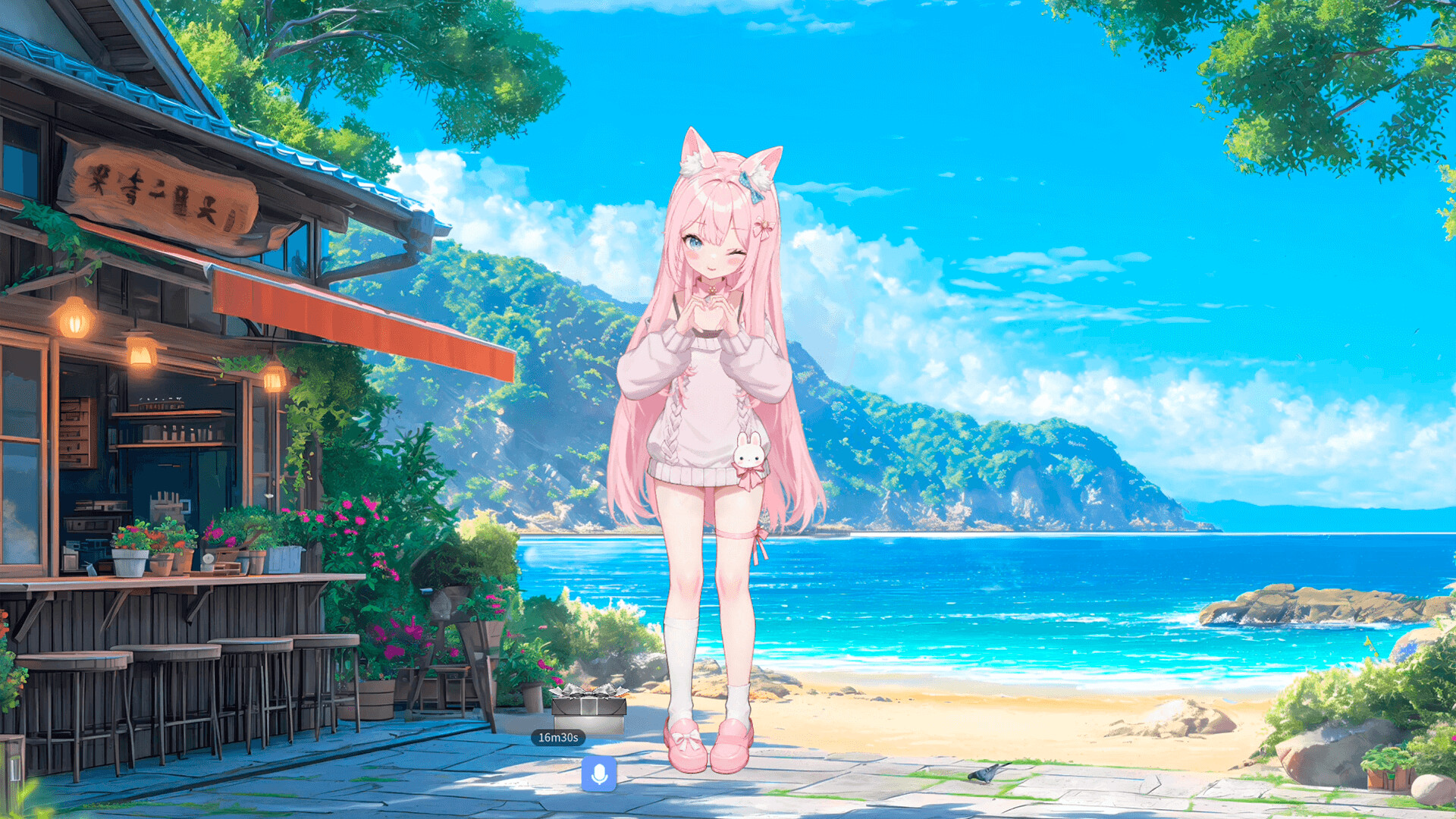 Moe-AI screenshot thumbnail screenshot 12