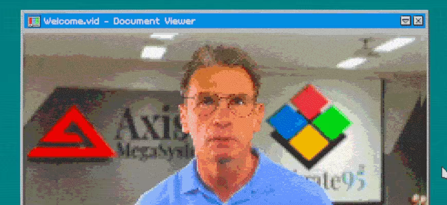 Hack '95 video 4
