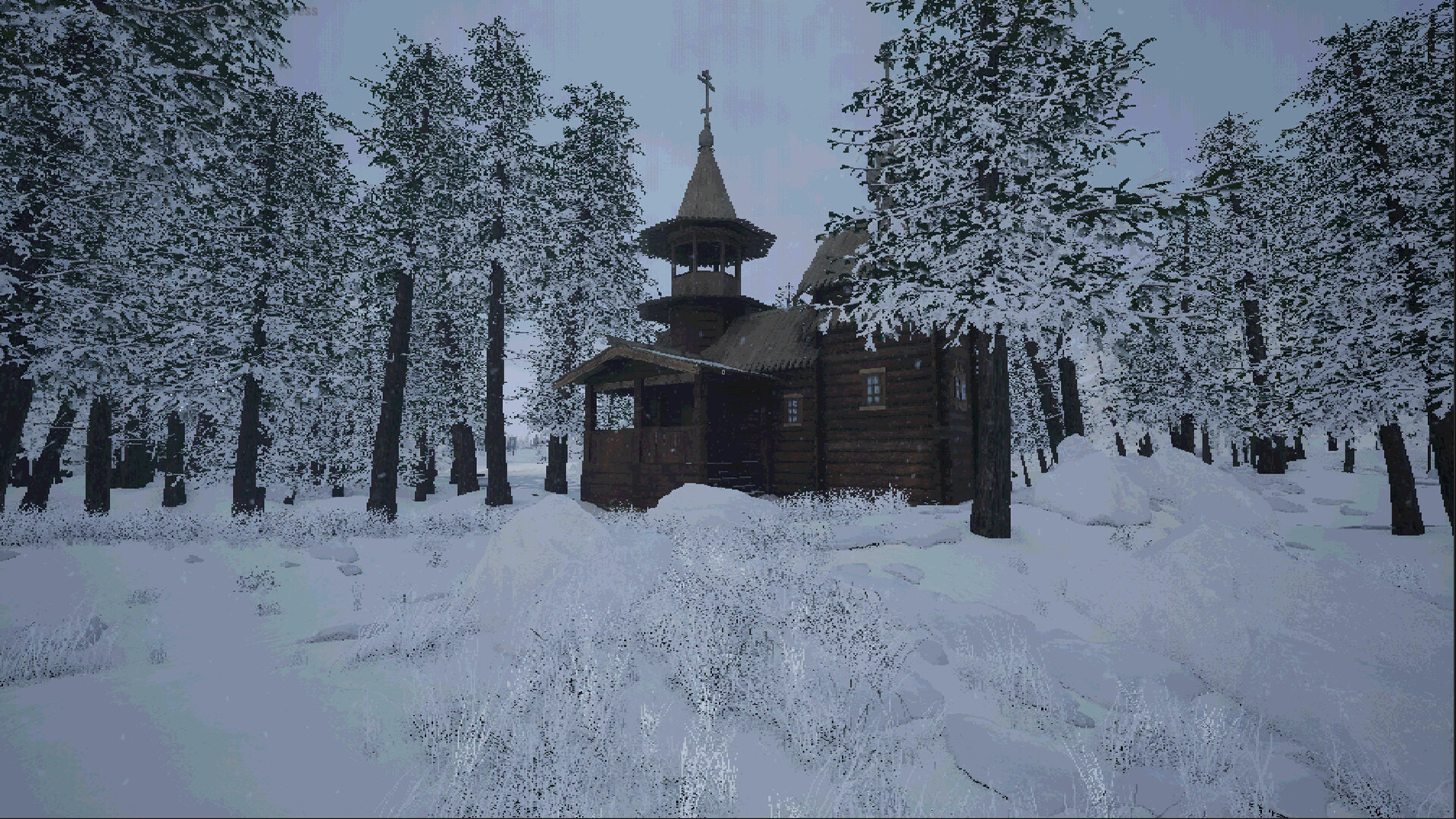 Cig Walk screenshot #3