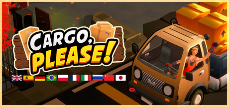 Cargo, Please!