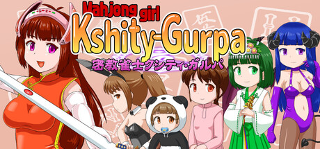 Mahjong girl Kshity-Gurpa header art
