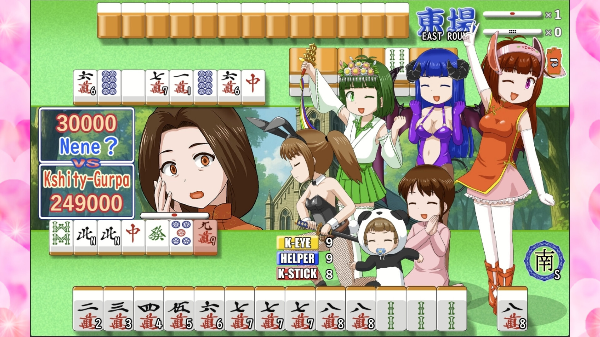 Mahjong girl Kshity-Gurpa screenshot 2
