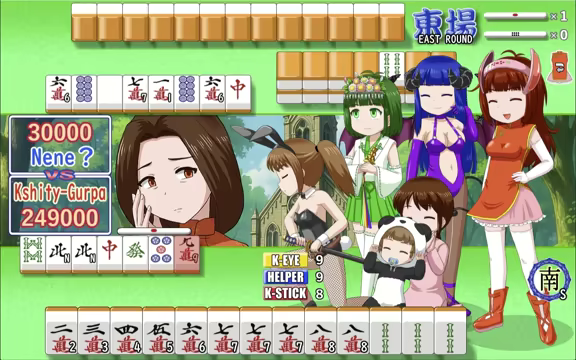 Mahjong girl Kshity-Gurpa video 2