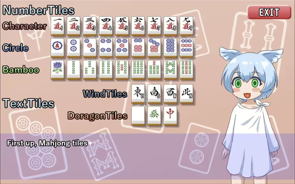 Mahjong girl Kshity-Gurpa video 1