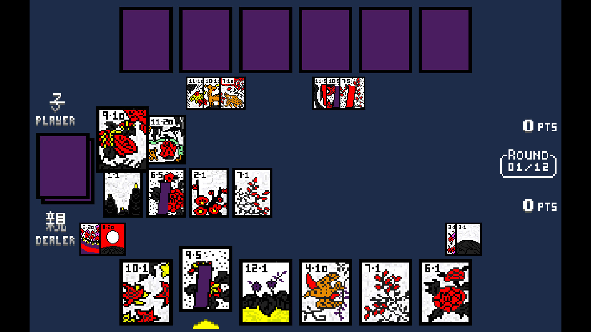 Battle Hanafuda screenshot #1