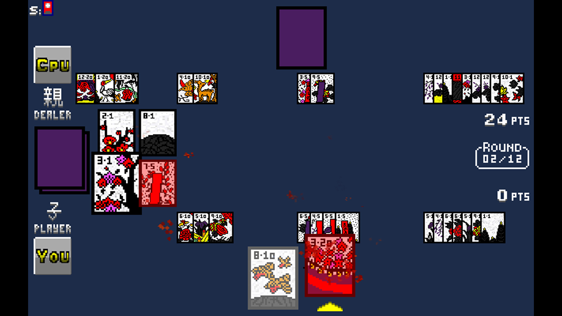 Battle Hanafuda screenshot #4