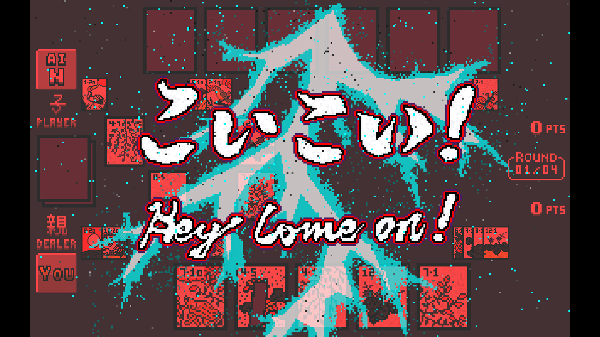 Battle Hanafuda screenshot 3