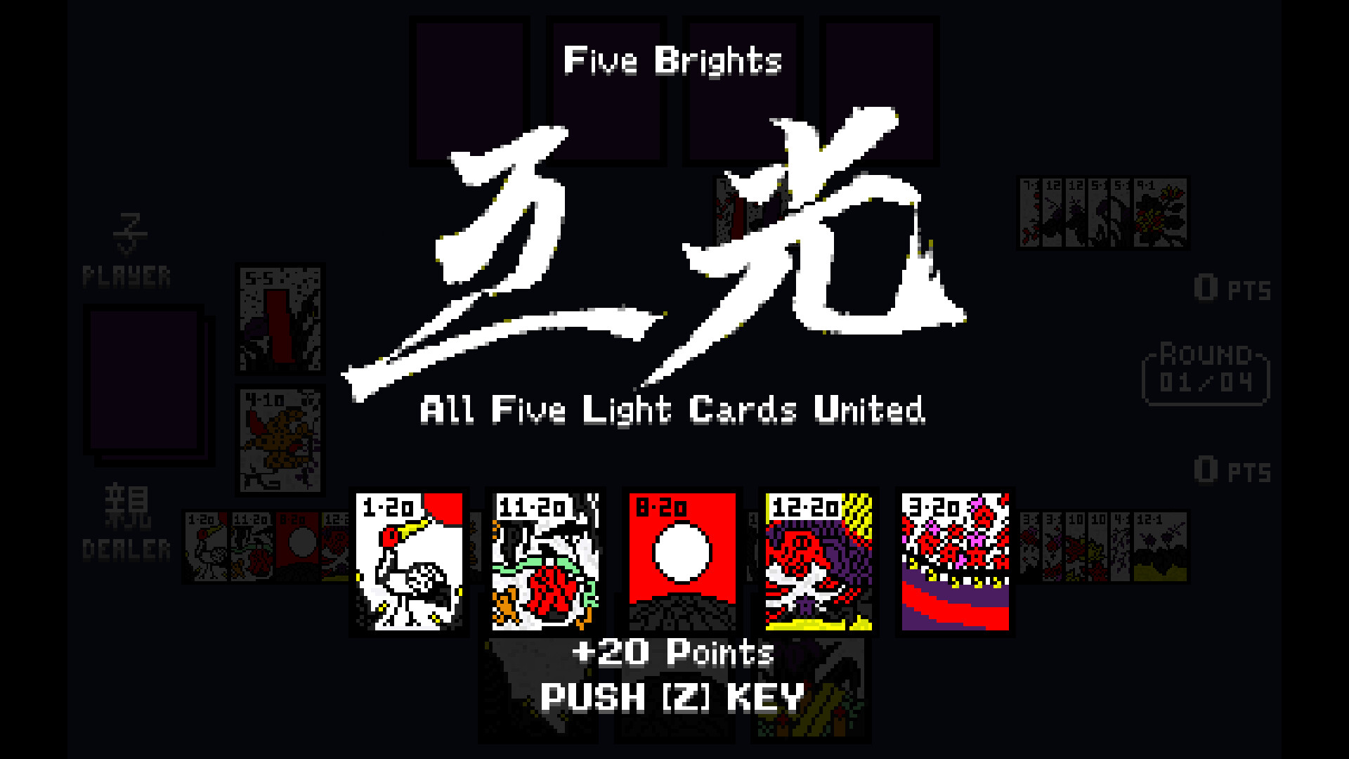 Battle Hanafuda screenshot #3