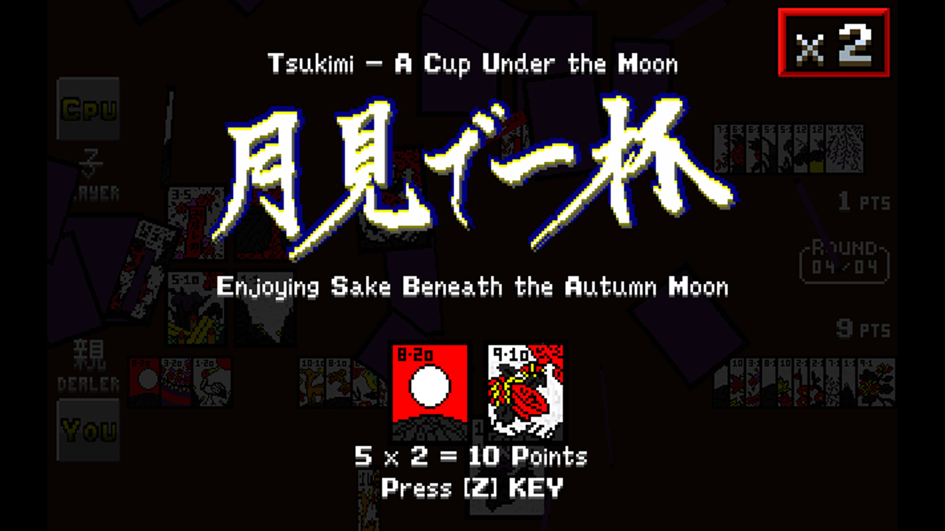 Battle Hanafuda screenshot #9