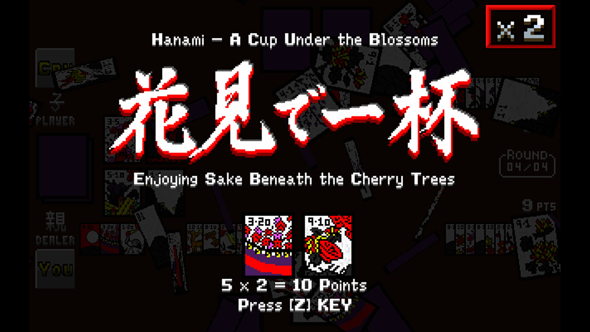 Battle Hanafuda screenshot #8