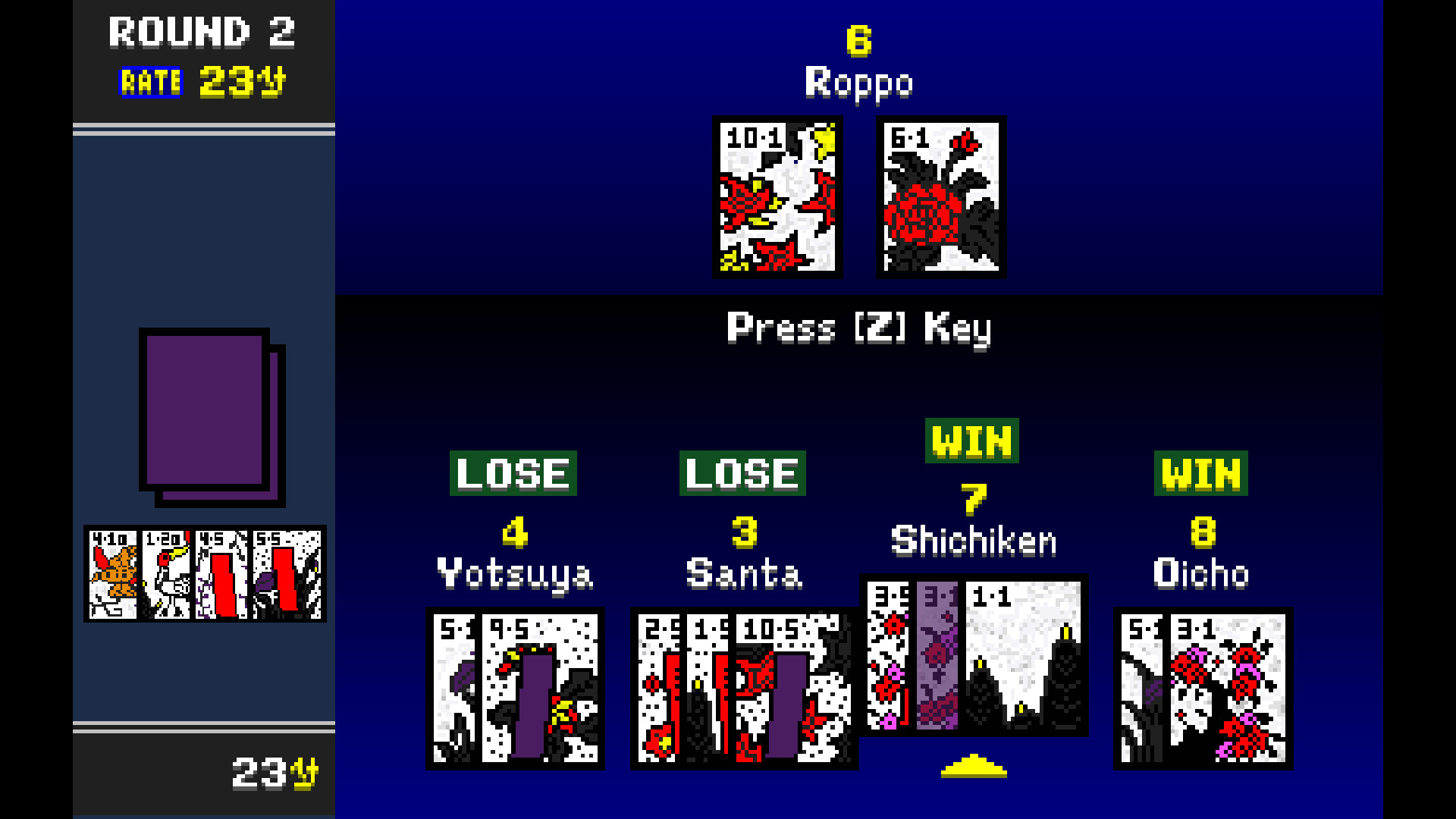 Battle Hanafuda screenshot 6