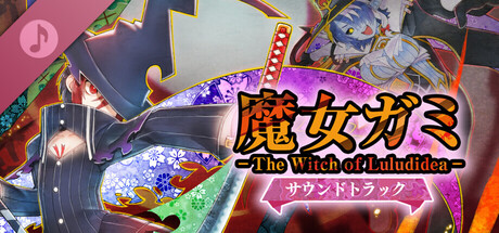 Steam パブリッシャー: INTICREATES