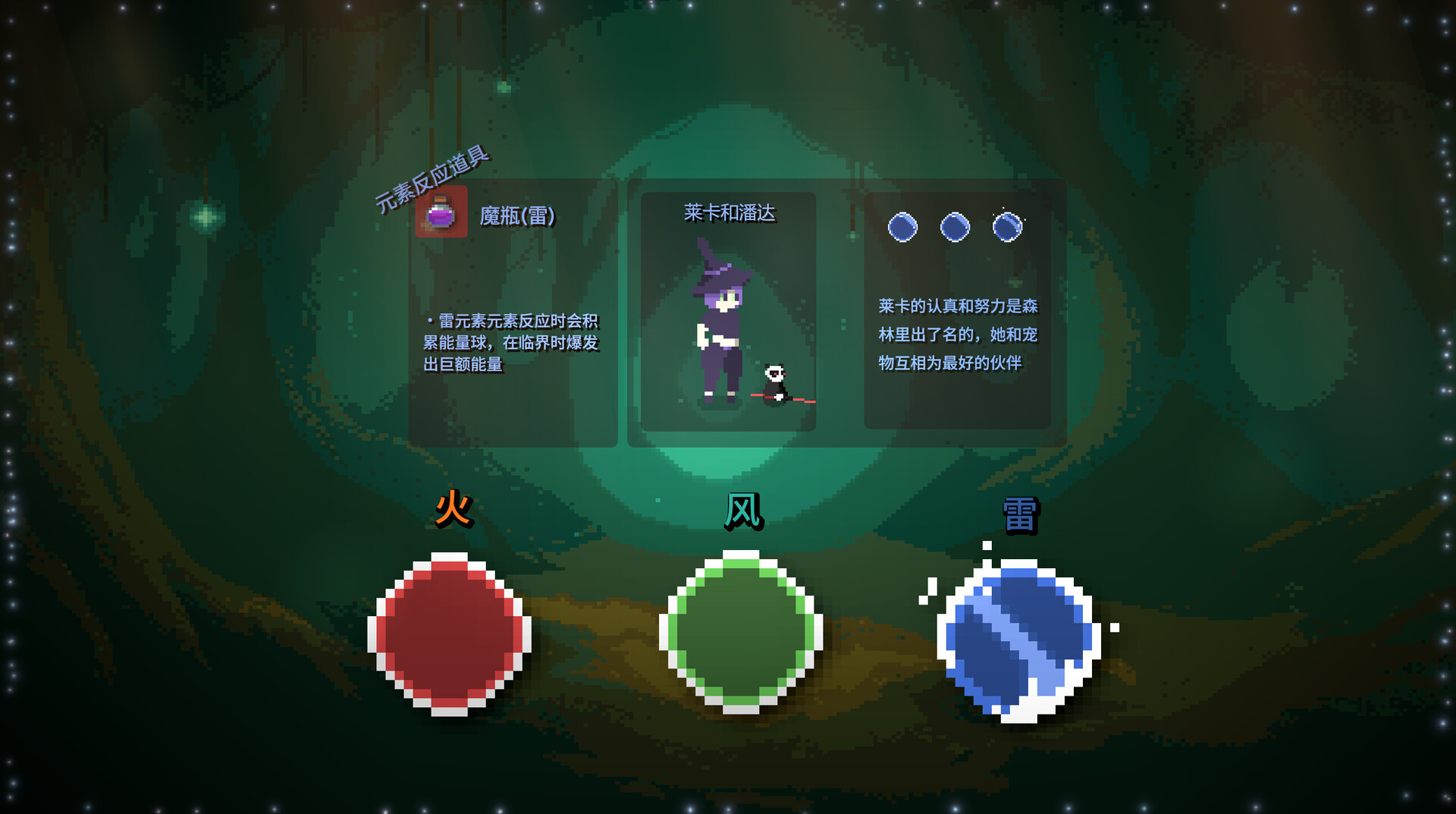 方舟游戏资源图片