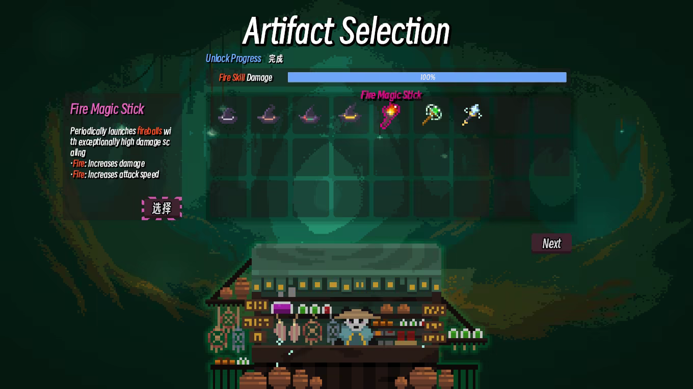 Иллюстрация из описания игры Elemental Witches