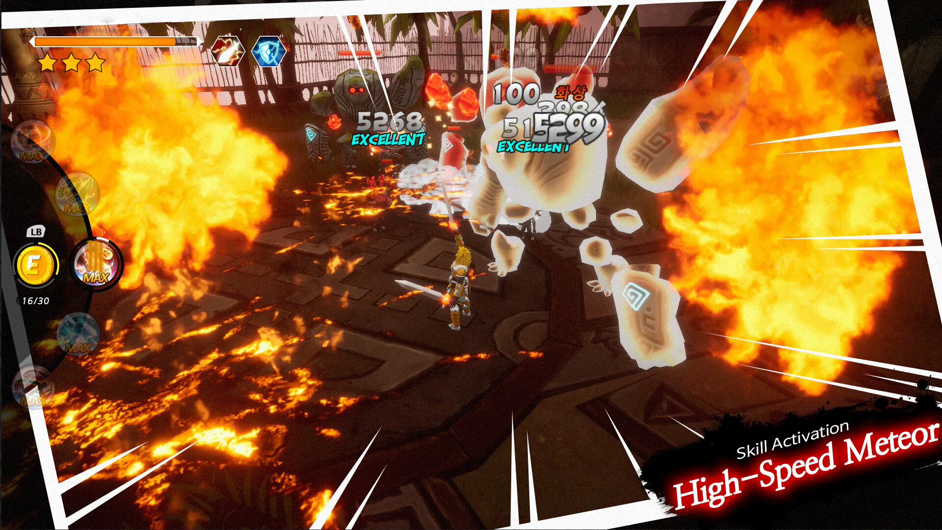 Golden Escape screenshot #9