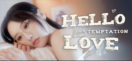 你好！我们还有场恋爱没谈-番外篇