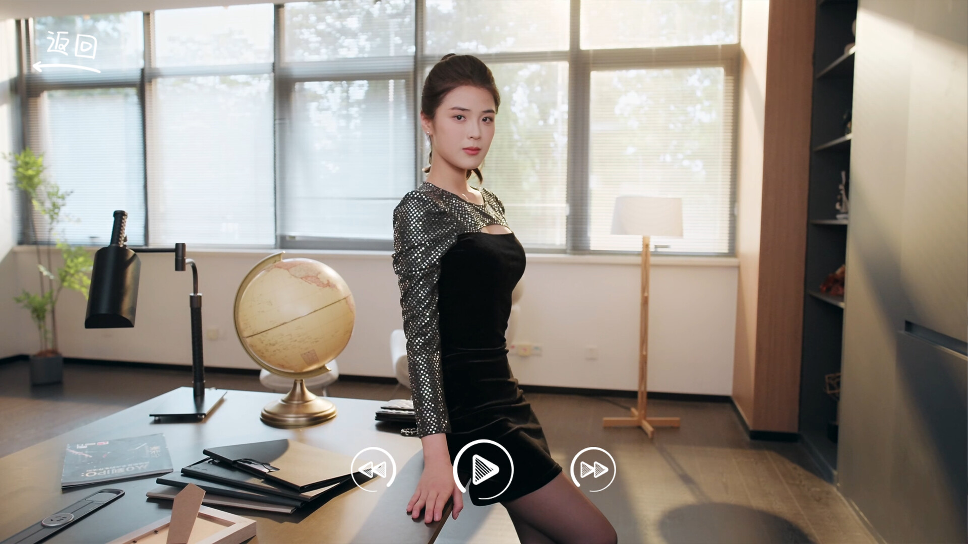 你好！我们还有场恋爱没谈-番外篇 screenshot 4