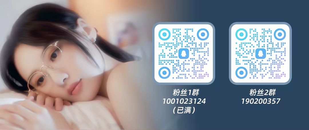 你好！我们还有场恋爱没谈-番外篇