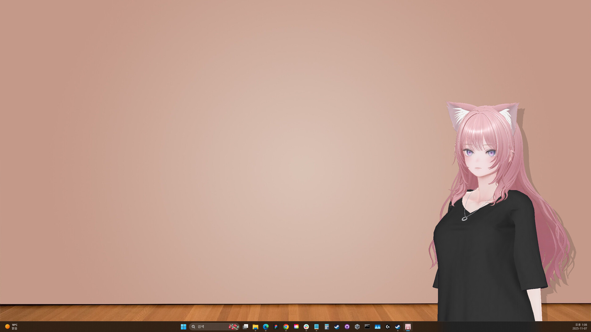 My Neko Pet screenshot #1