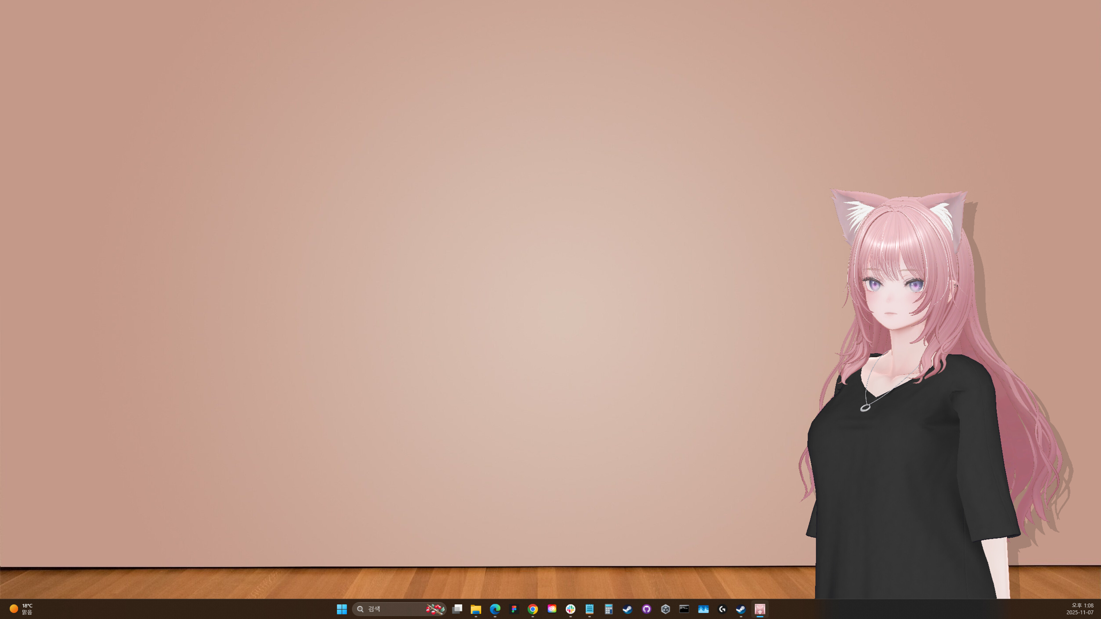 My Neko Pet