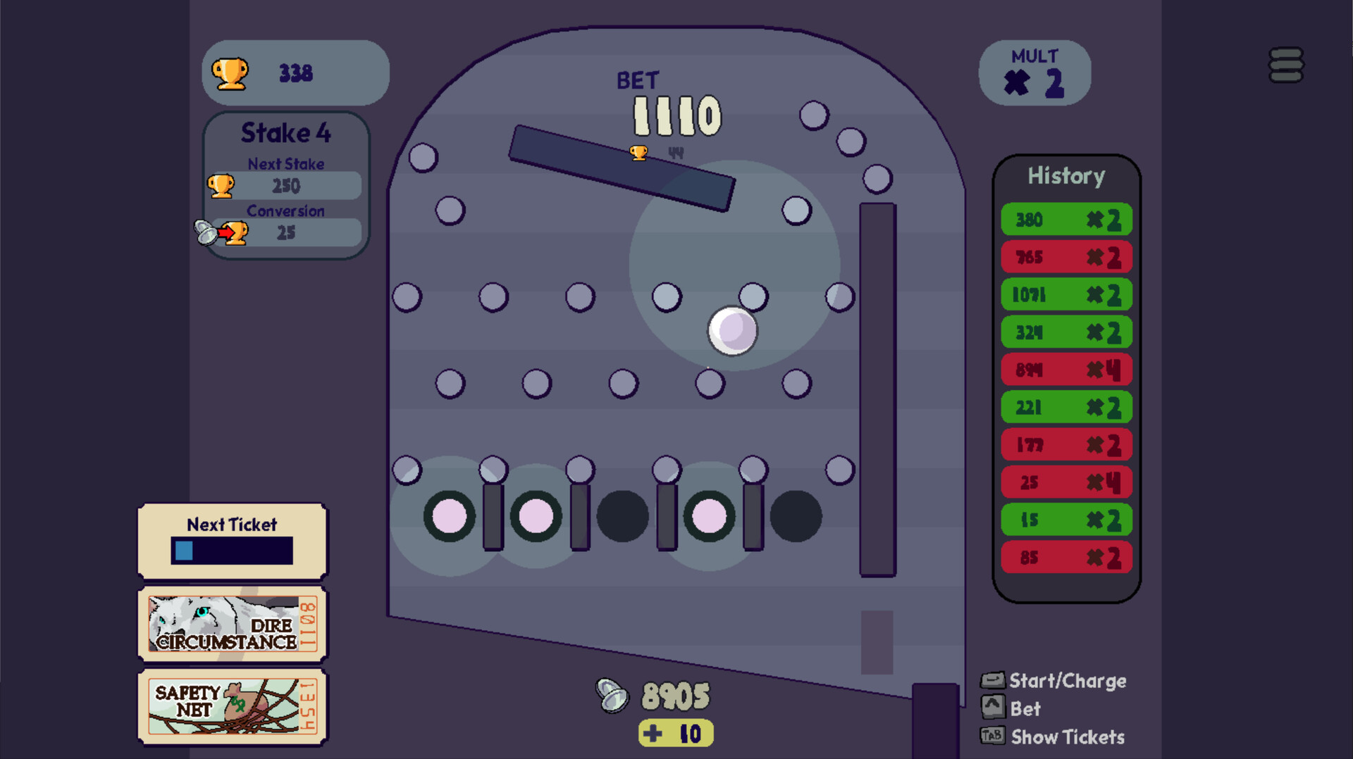 Danju screenshot 4