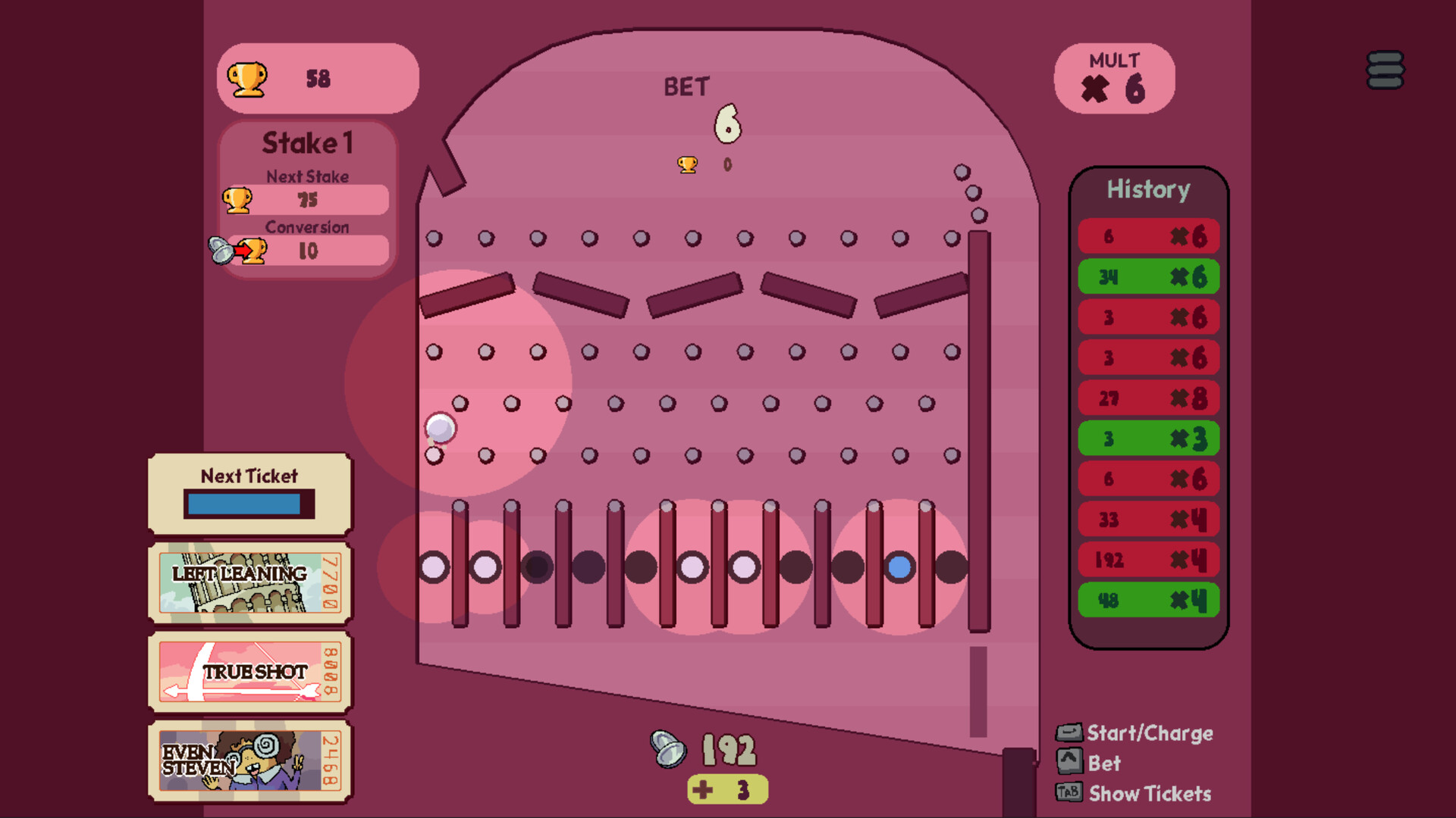 Danju screenshot 3