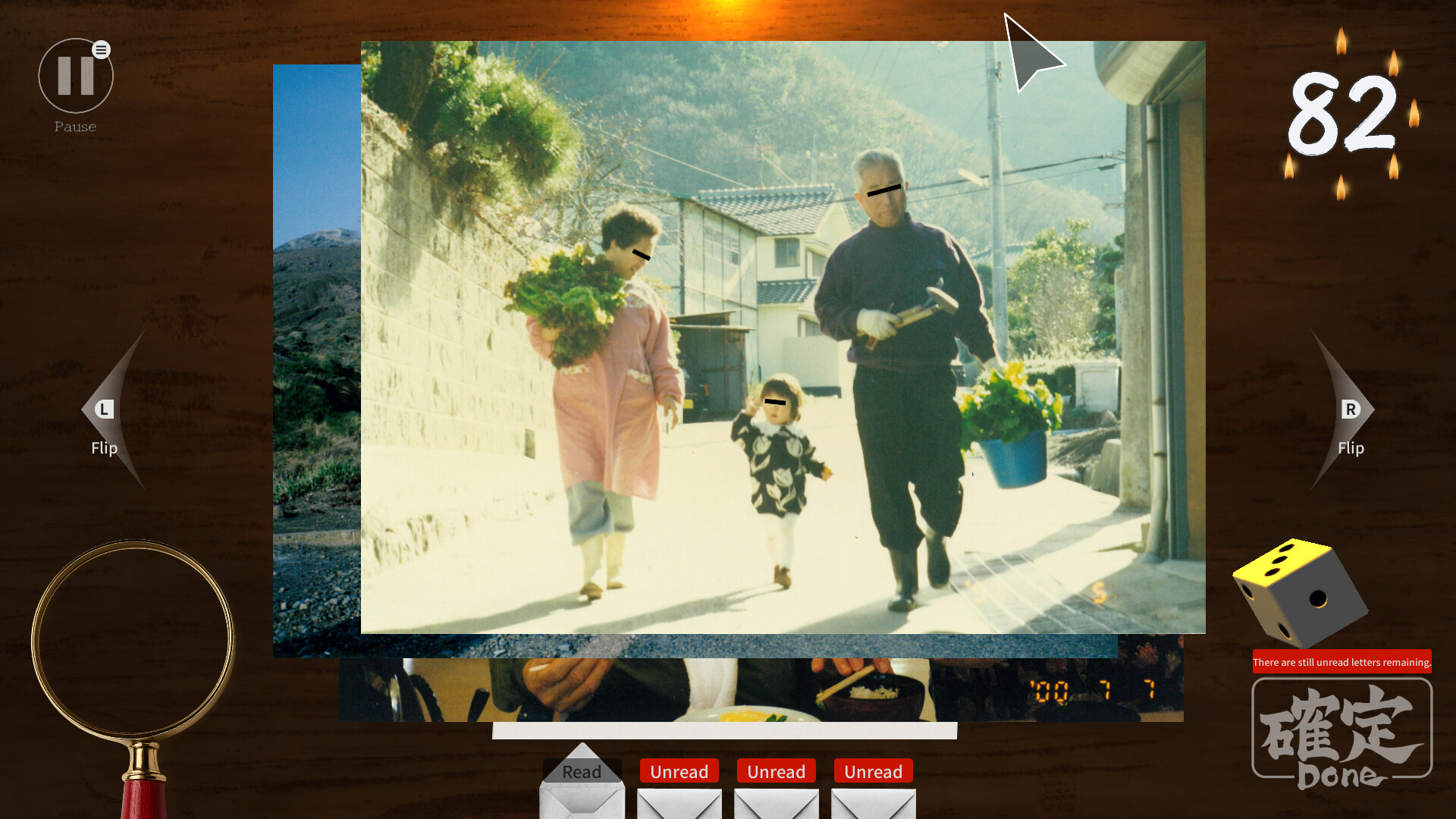 Someone’s Ghost Photos screenshot #2