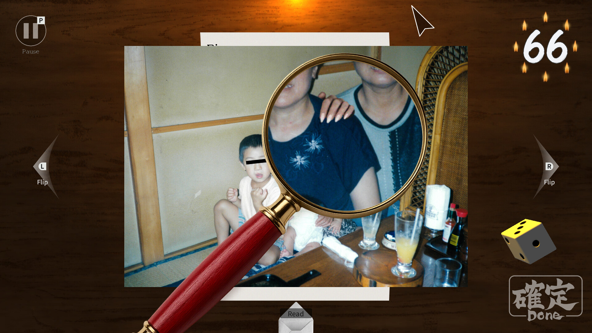 Someone’s Ghost Photos screenshot #1