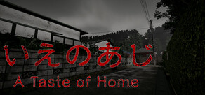 A taste of home