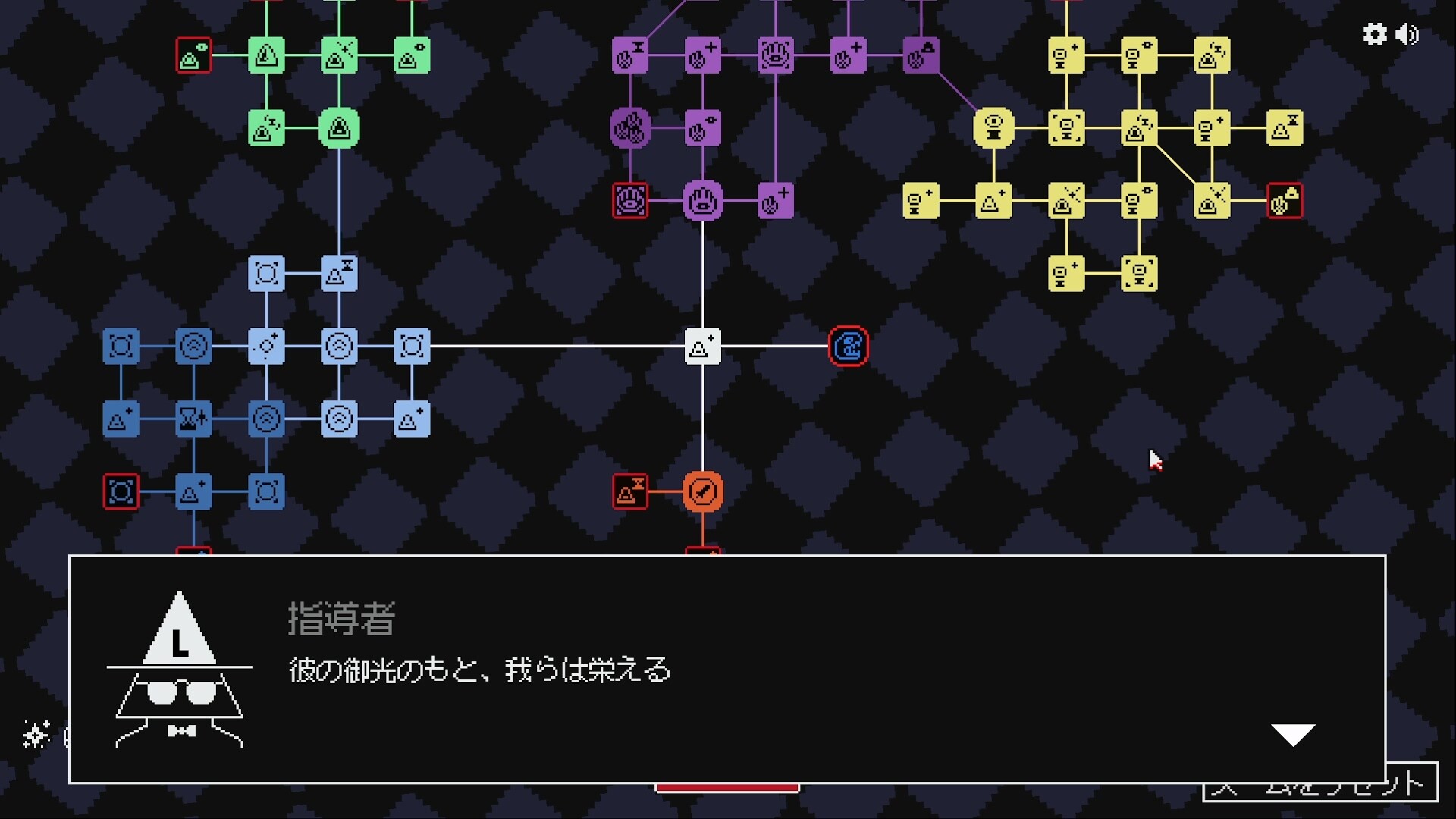 スクリーンショット 3