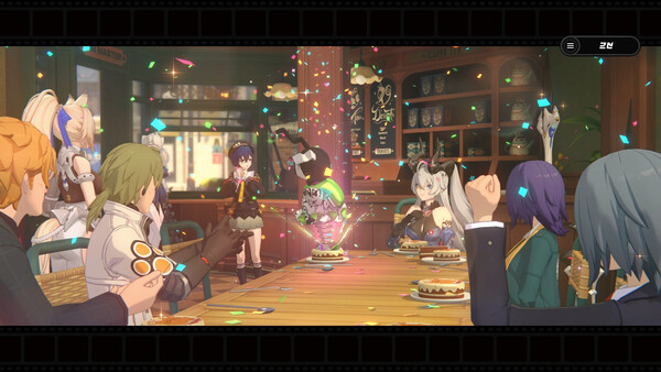 screenshot6