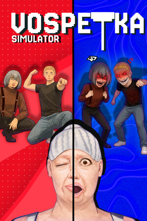 VOSPETKA Simulator cover art