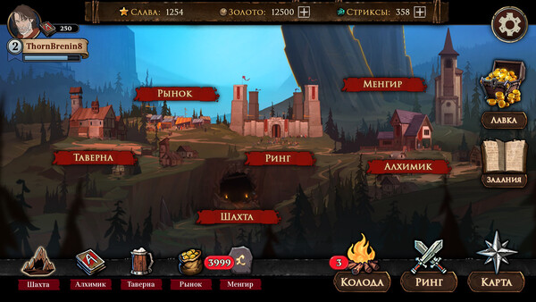 Screenshot 3 of Ash of Gods: Tactics - more gameplay footage