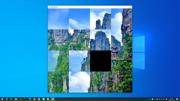 Screenshot of Beidi Mountain in Guigang