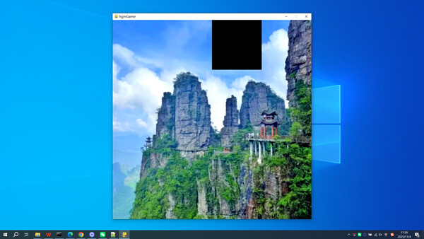 Screenshot of Beidi Mountain in Guigang