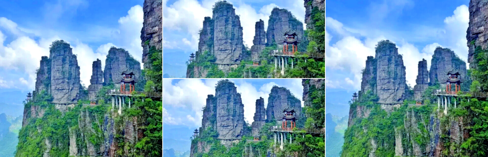 Beidi Mountain in Guigang