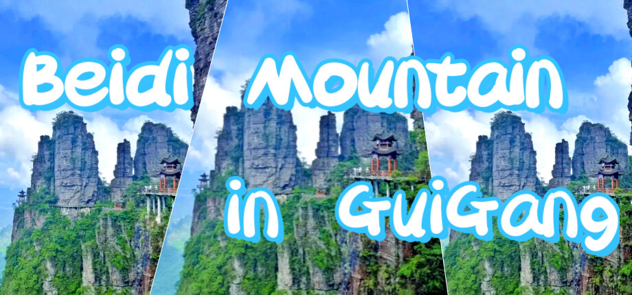 Beidi Mountain in Guigang header image