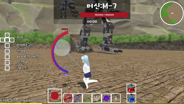Screenshot media