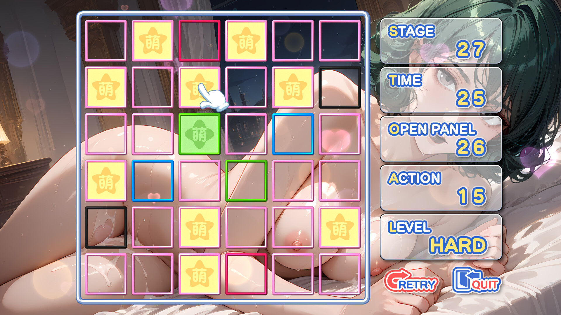 Moe Mekuri Lewd Twilight screenshot #9