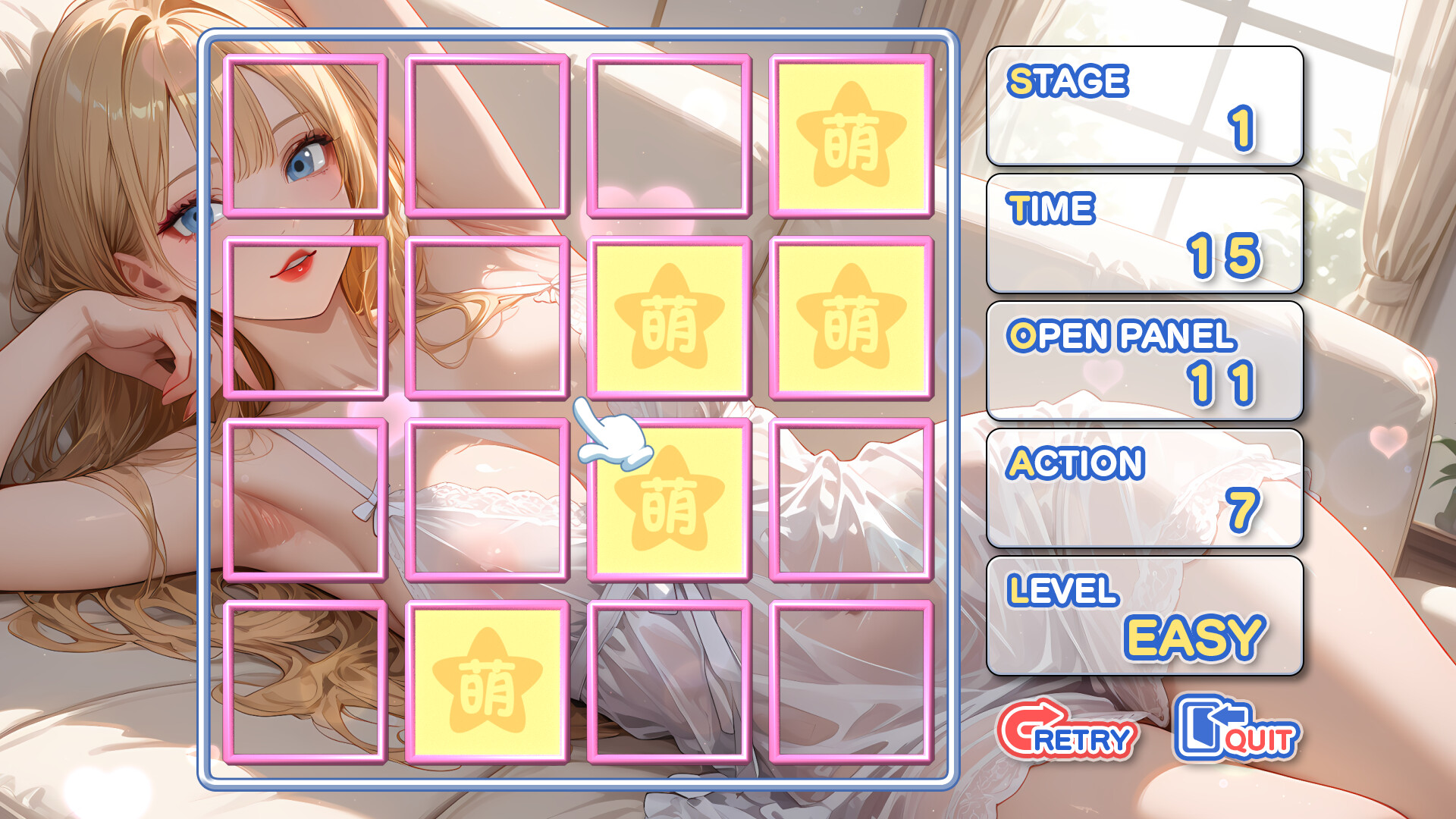 Moe Mekuri Lewd Twilight screenshot #3