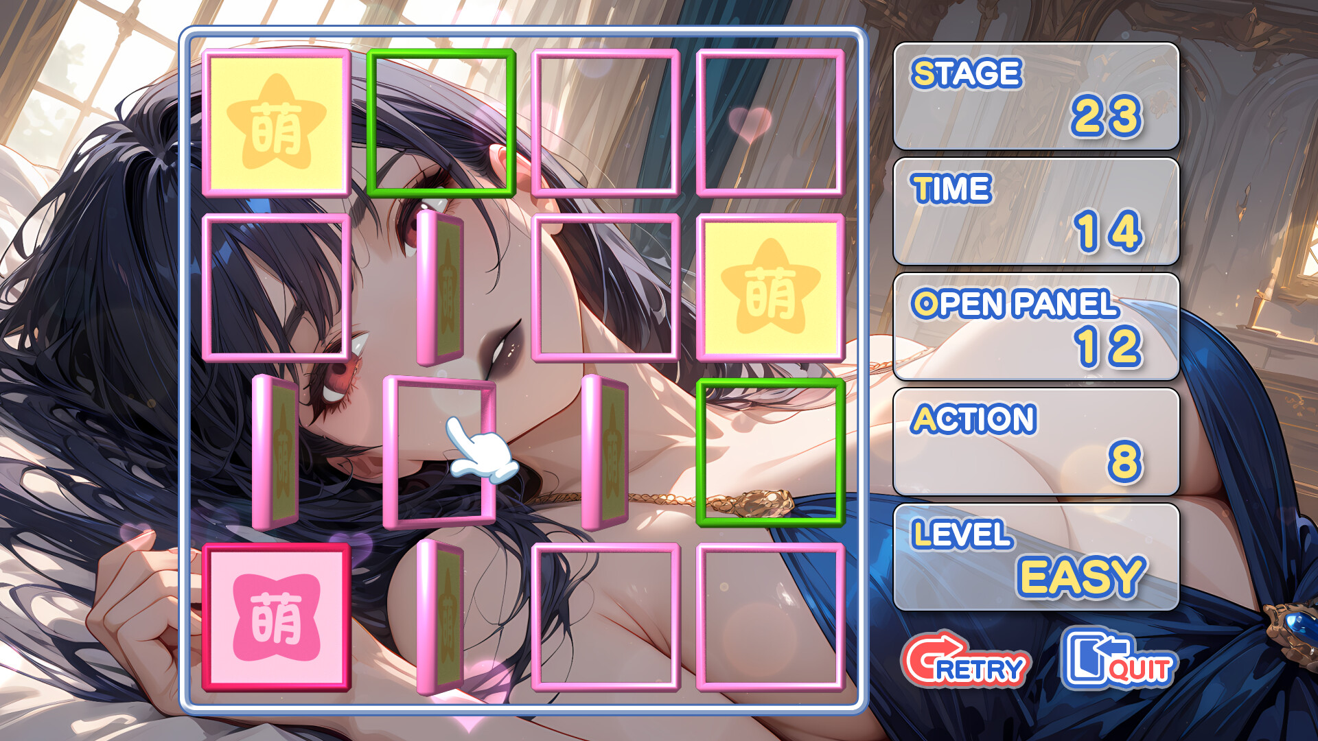 Moe Mekuri Lewd Twilight screenshot #5